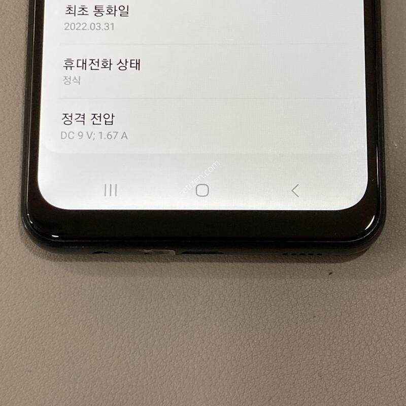 ���� (A326) ����, ���� ����, �ܻ� ����, ����� �±�!