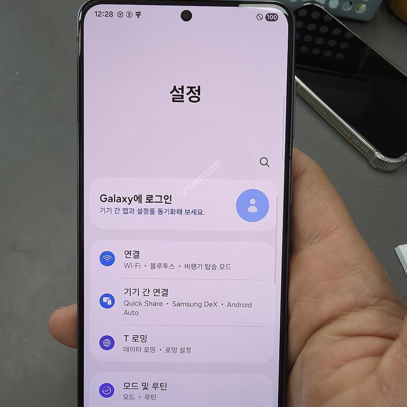 (1528)������s21 256 �Ǹ��մϴ�