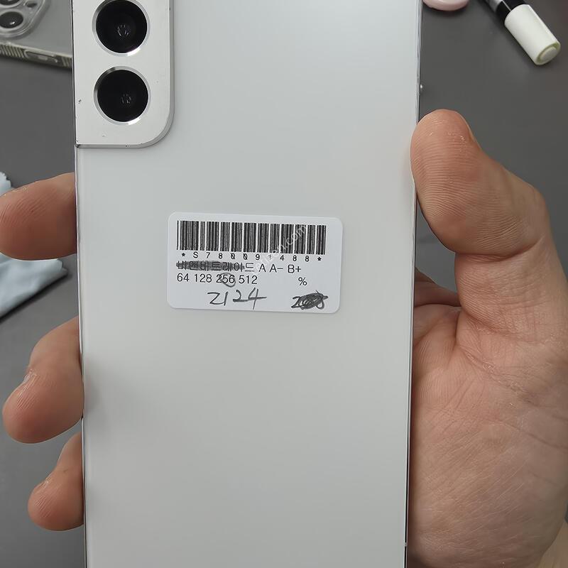 (2124)������s22�÷��� 256 �Ǹ��մϴ�