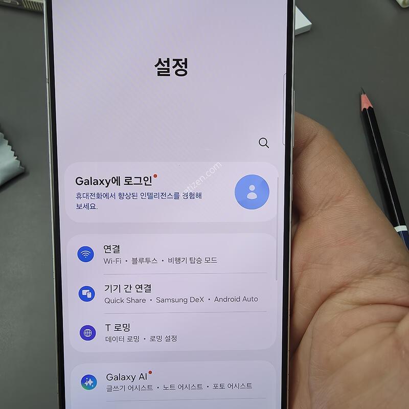 (2124)������s22�÷��� 256 �Ǹ��մϴ�