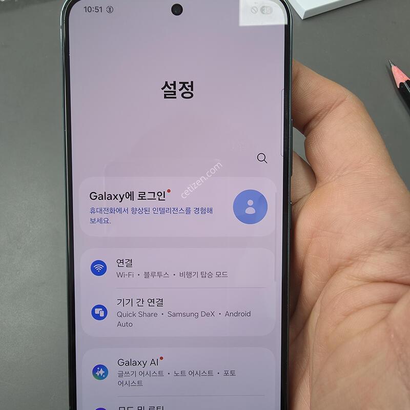 (2109)������s22 256 �Ǹ��մϴ�