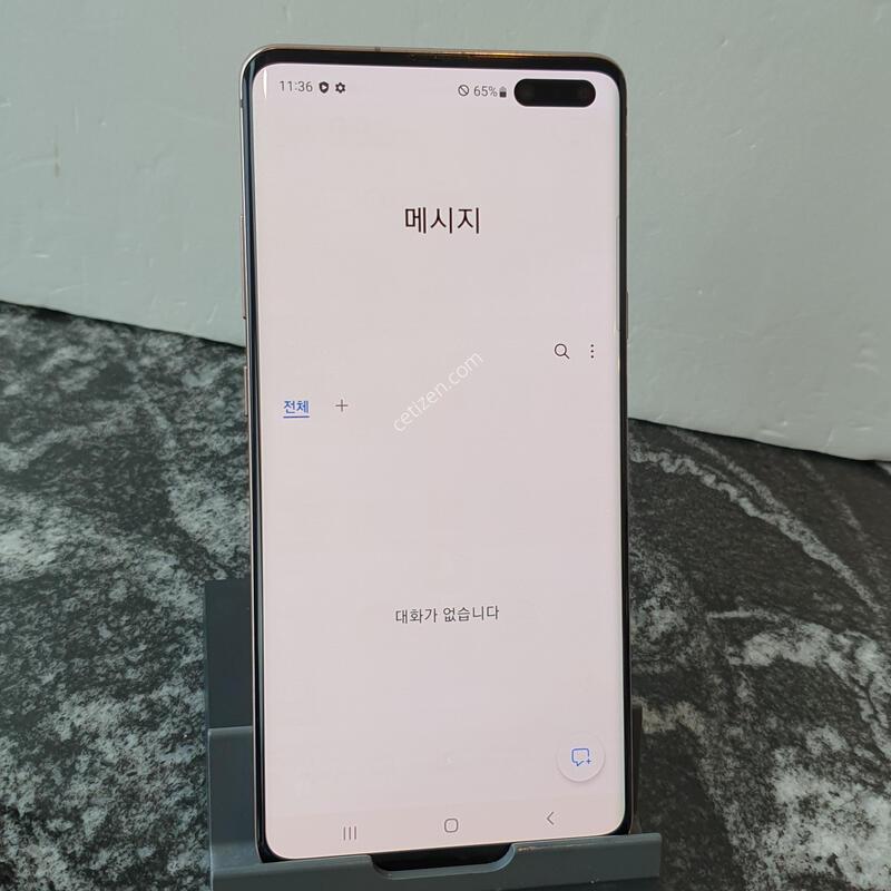 KT ������S10 (G977N) ��庣���� 256�Ⱑ (1676083)