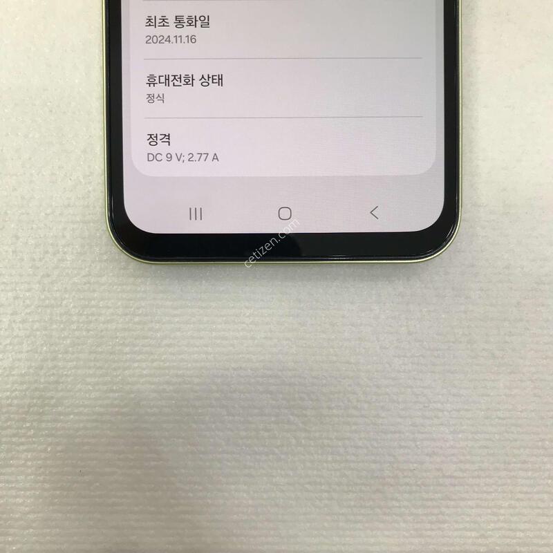 ����3 ���ο� S��!!���ܻ�!!����0