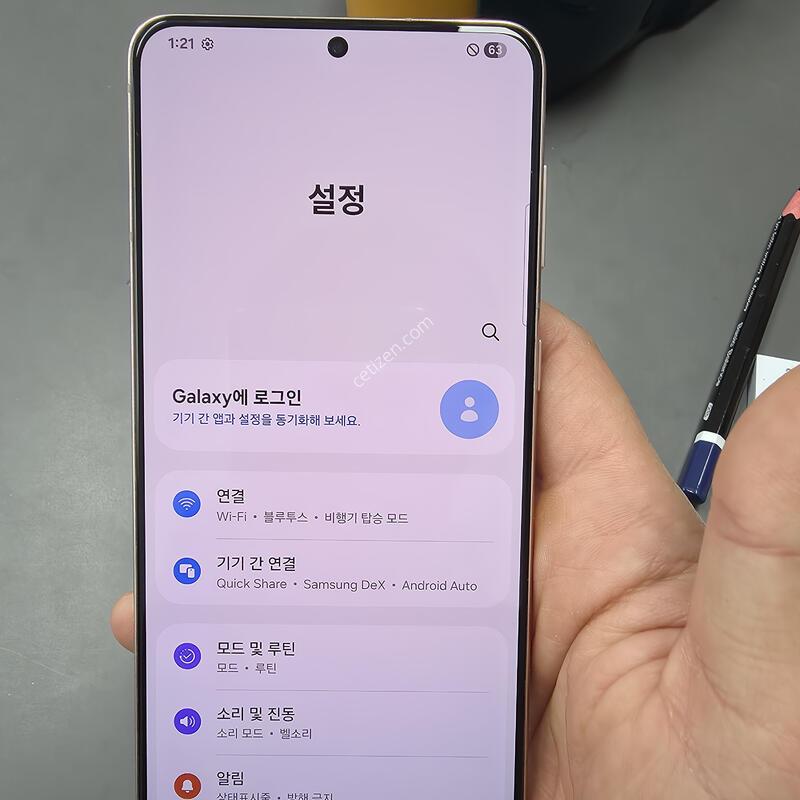 (1678)������s21�÷��� 256 �Ǹ��մϴ�