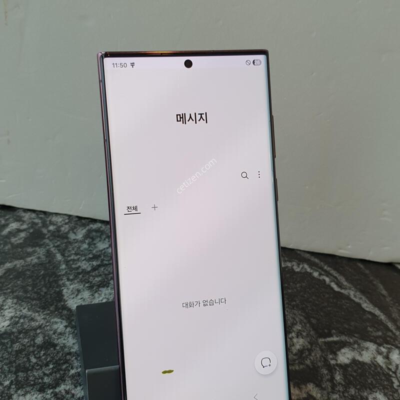 SK ������S22��Ʈ�� (S908N) ���� 256�Ⱑ (0154884)