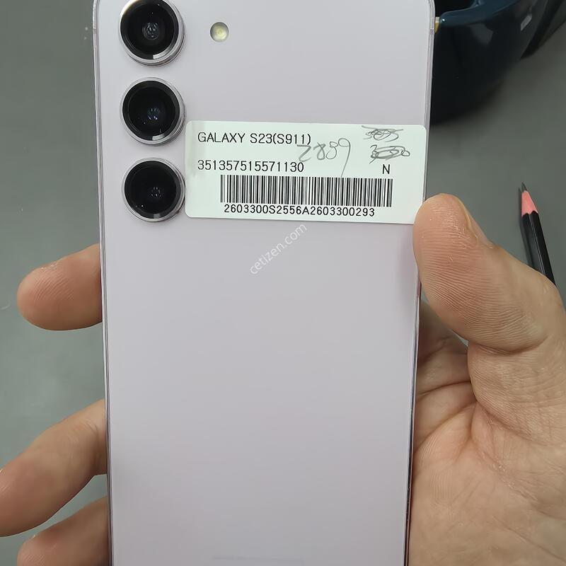 (2889)������s23 256 �Ǹ��մϴ�