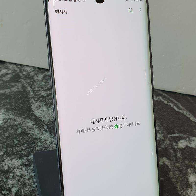 LG ���� (G900N) ���� 128�Ⱑ (0061663)