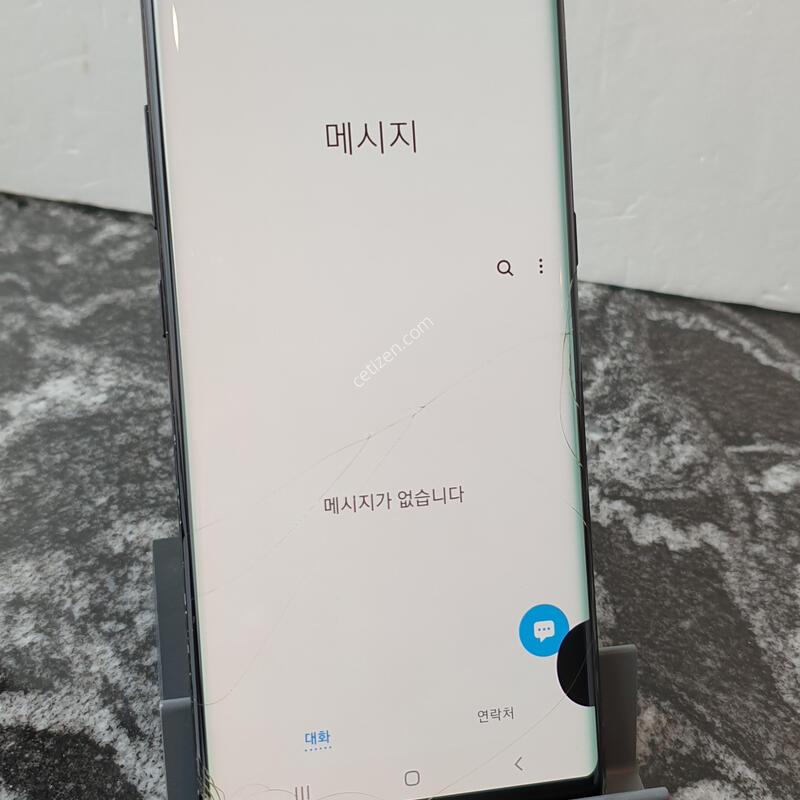 SK ��Ʈ8 (N950N) ���� 256�Ⱑ (0143687)