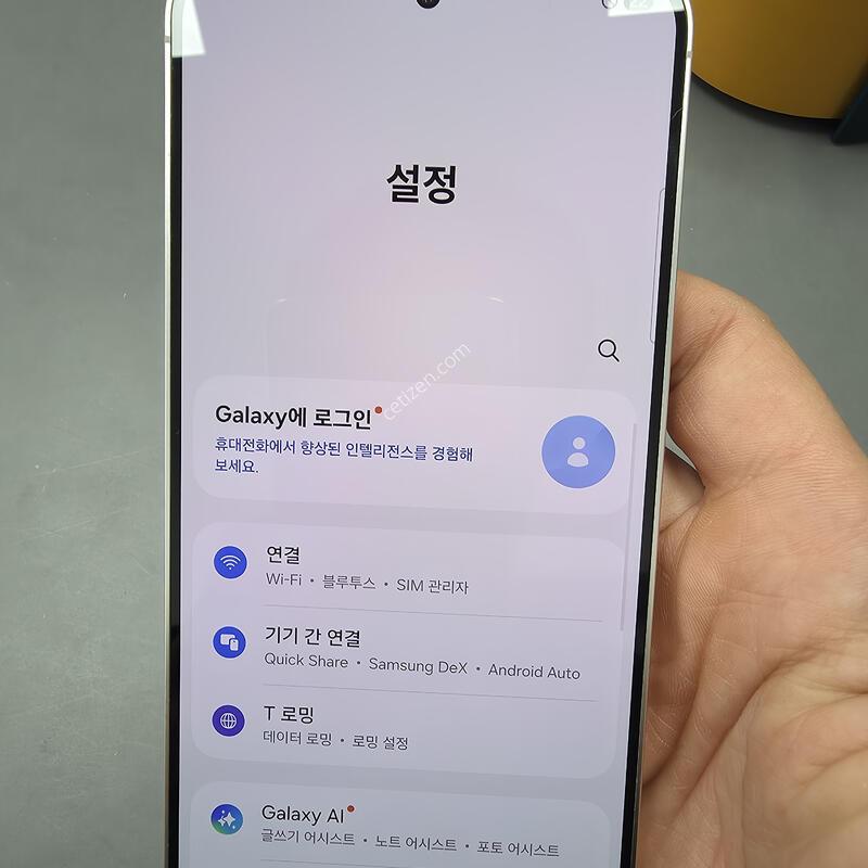 (4052)������s24�÷��� 256 �Ǹ��մϴ�