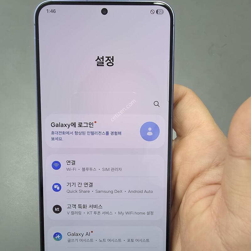 (4242)������s24�÷��� 512 �Ǹ��մϴ�