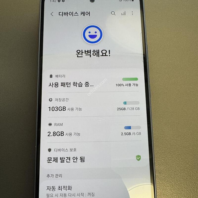 ������ A53