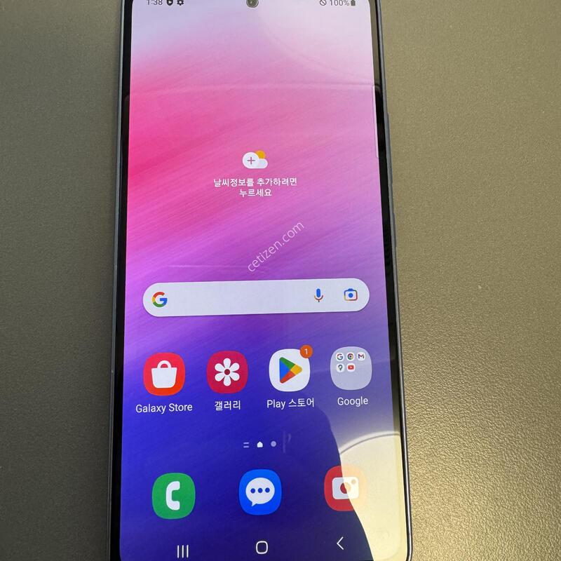 ������ A53