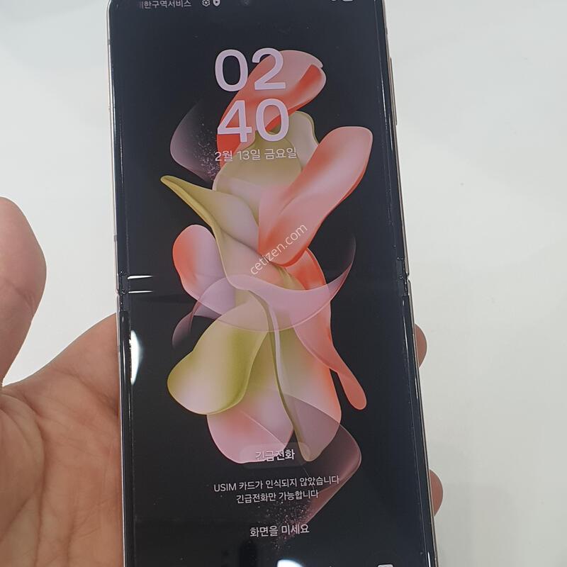 ������ Z�ø�4 ��ũ 512GB