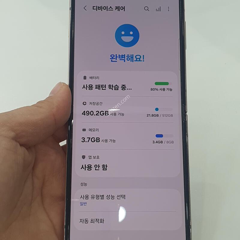 ������ Z�ø�4 ��ũ 512GB