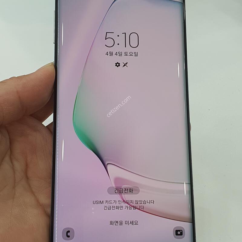 ������ ��Ʈ10 5G �ƿ��