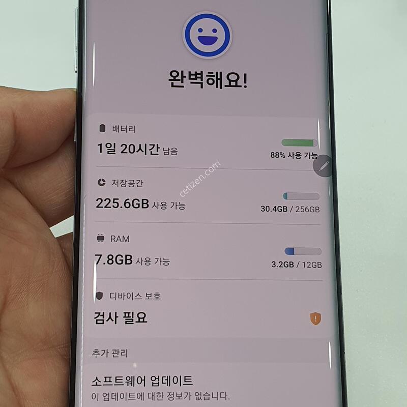 ������ ��Ʈ10 5G �ƿ��