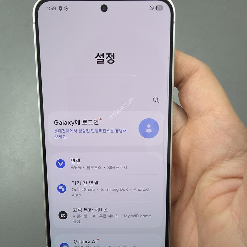 (3701)������s24 256 �Ǹ��մϴ�