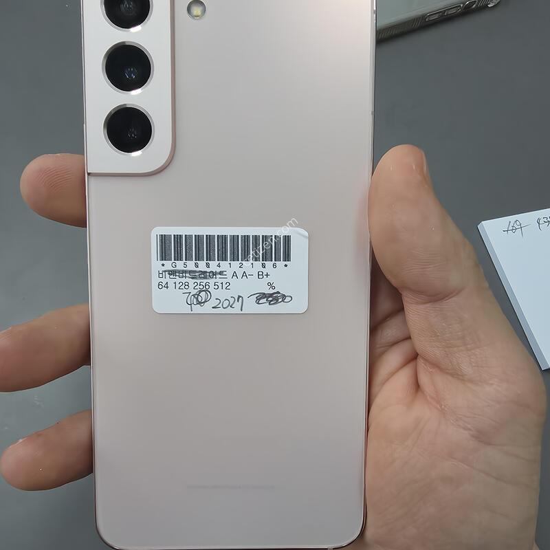 (2027)������s22 256 �Ǹ��մϴ�