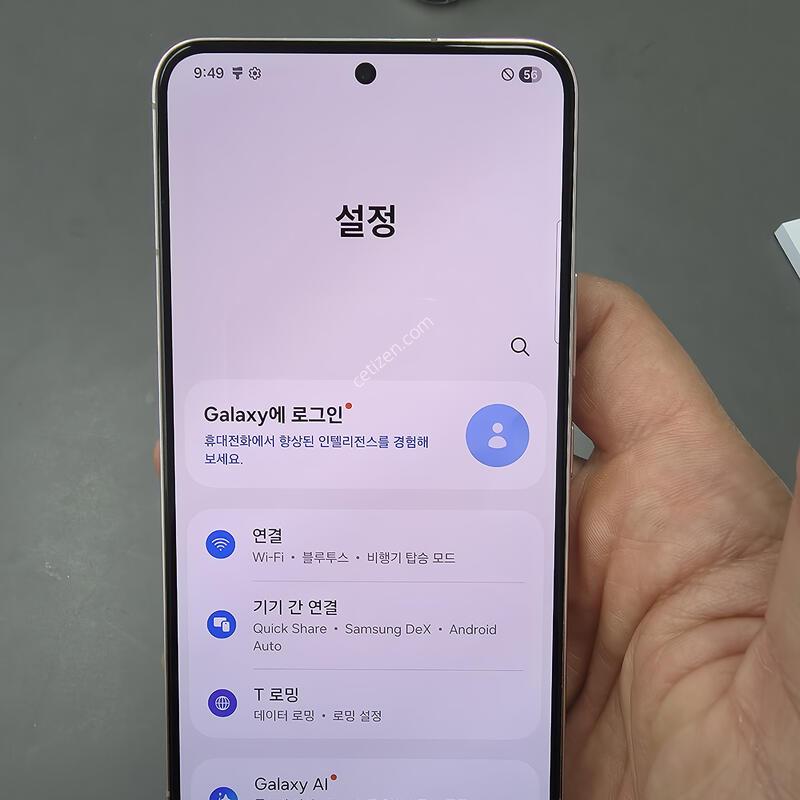 (2027)������s22 256 �Ǹ��մϴ�