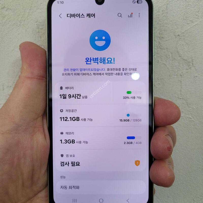 ������A24 �����׸����� �����ֻ��~��~!