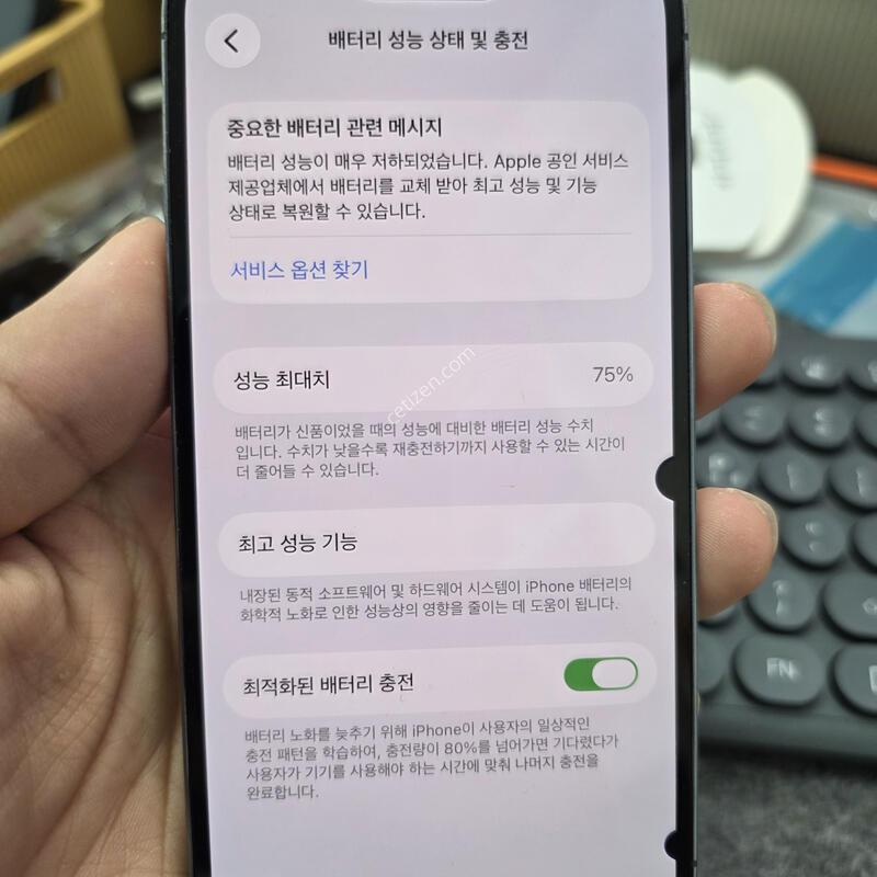 (3625)14���� 256 �Ǹ�