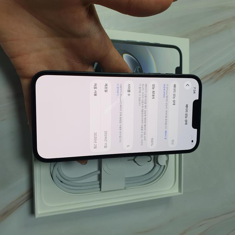 ������16e ���� 128G ����ǰ �̻�� S�� Ǯ�ڽ��Ǹ�-���͸�100%