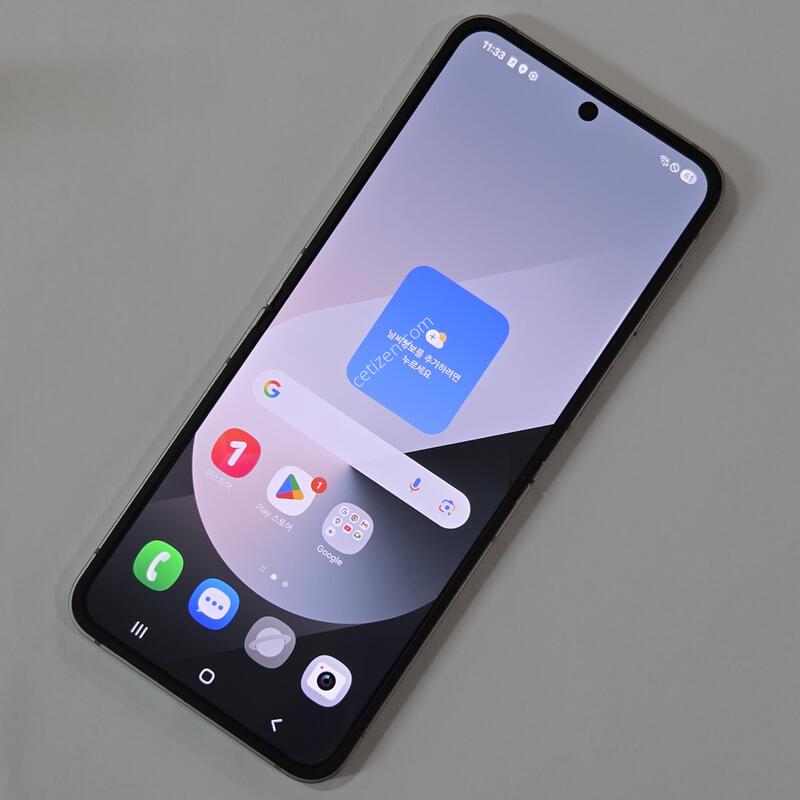 ������ Z�ø�6 256GB �׷��� 73848