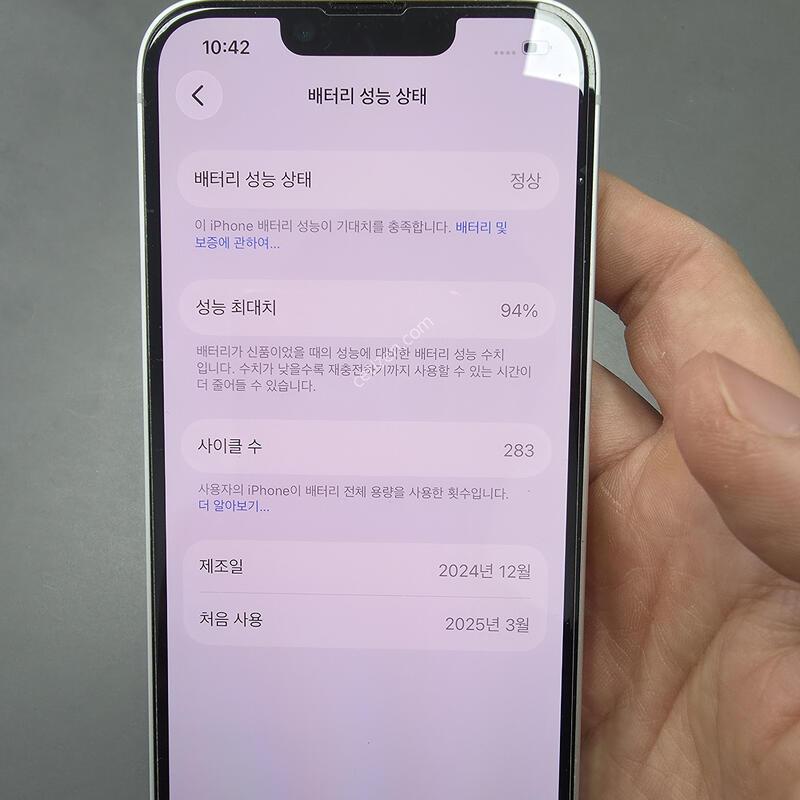 (5103)������16e 128 s�� �Ǹ��մϴ�