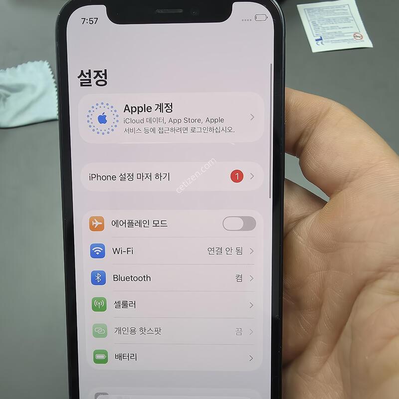 (1338)������12�̴� 64 �Ǹ��մϴ�