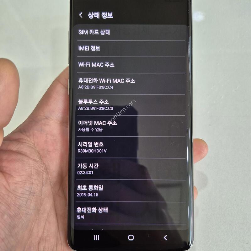 ������S10�÷���128G �߰��� �����