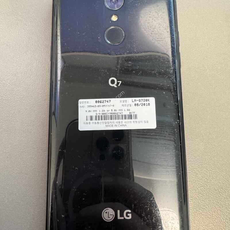 LG Q720