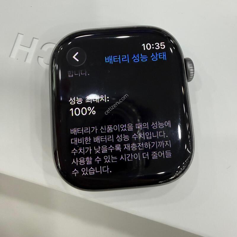 ���ÿ�ġ11 46m ���귯/gps ƼŸ���ǹ� Ǯ�ڽ� ����ǰ��