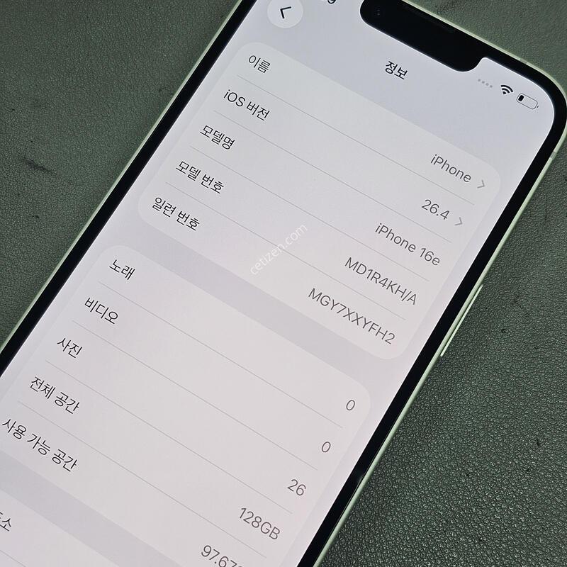 ���� ������16e 128GB ȭ��Ʈ ���͸�ȿ��97% A�� �������� ���ܻ� �߰��� ~!