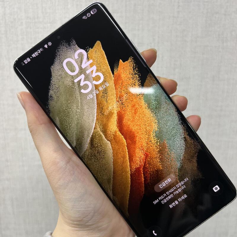 [����]������S21��Ʈ�� 5G/G998/256/�ǹ�/84314