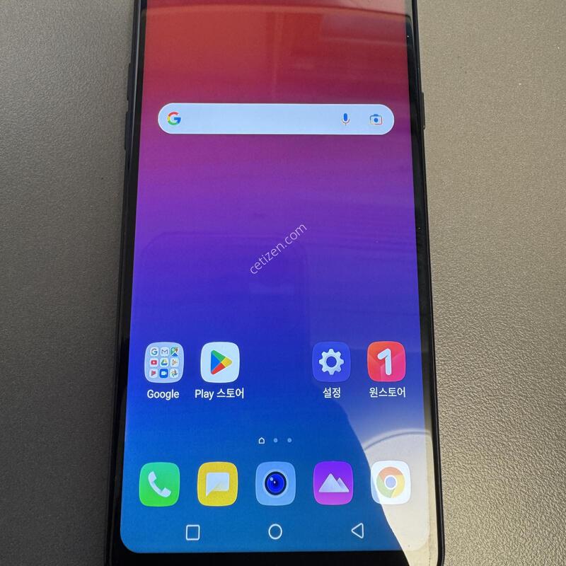 LG Q720