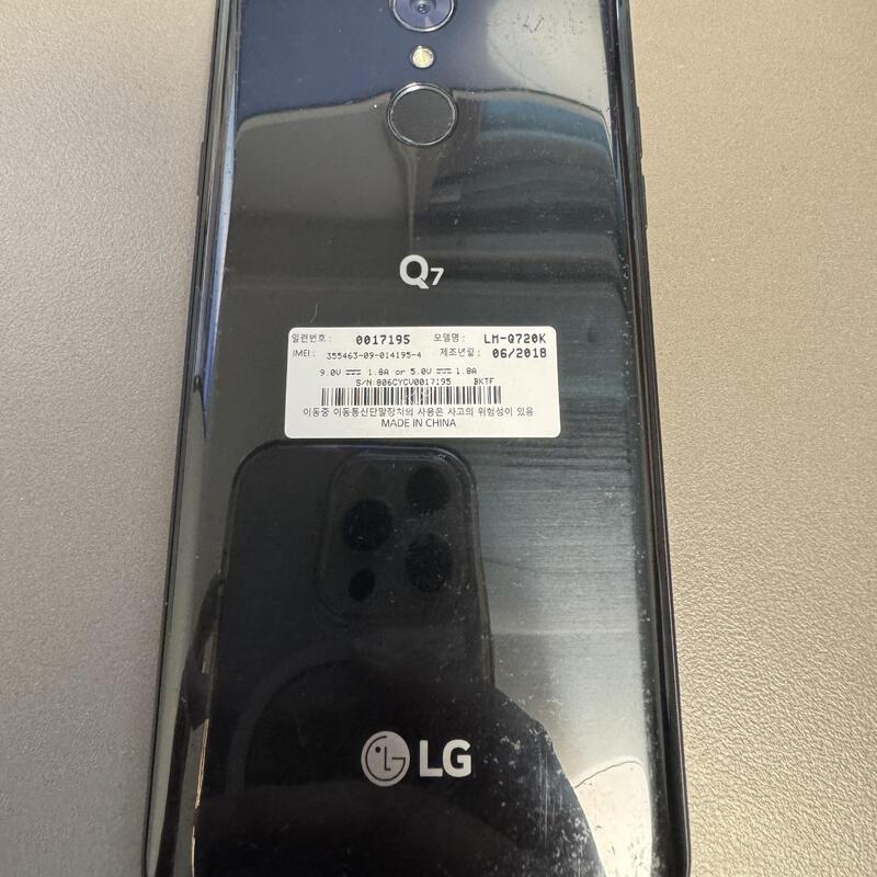LG Q720