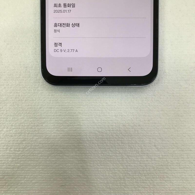 ����Ʈ���� �ſ����!!AAAAA��!!���ܻ�!!�������Ⱓ����!!