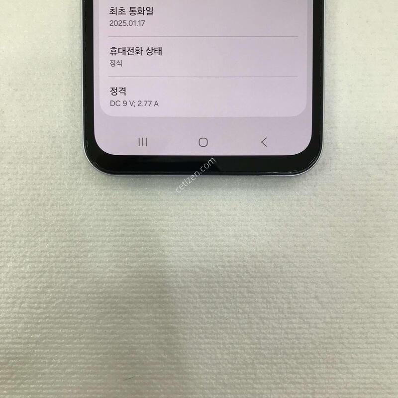 ����3 ����Ʈ���� �ſ����!!A��!!���ܻ�!!����0