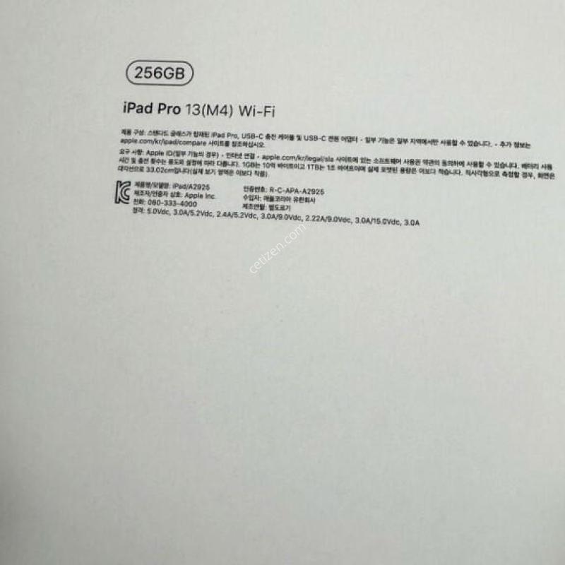 �����е�����13