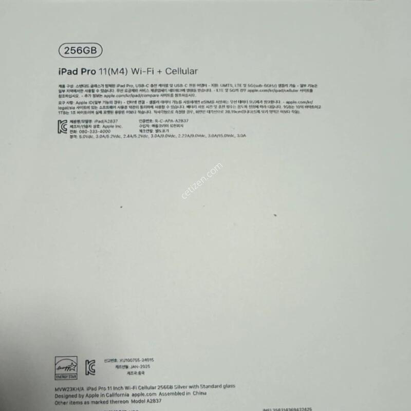 �����е�����13