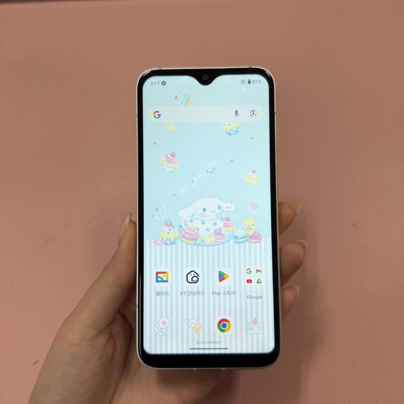 �ó���� Ű���� ȭ��Ʈ 128GB