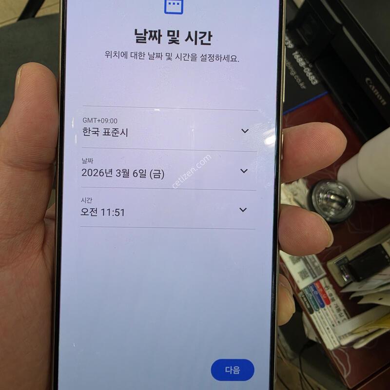 S24��Ʈ�� 512  �˴ϴ�