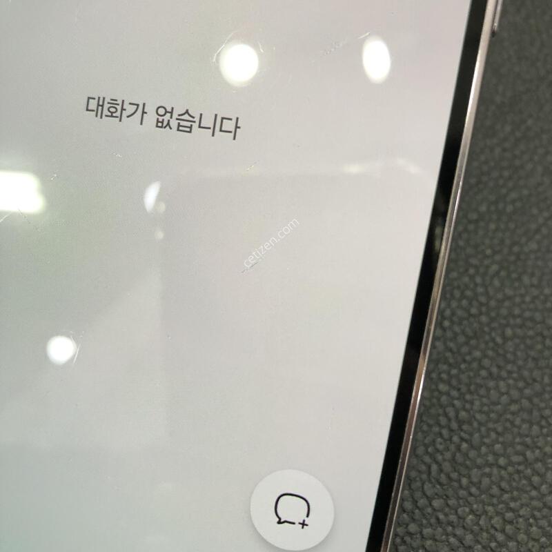 ������S23 �󺥴� �ڱ���,�����ϰ� �Ǹ��մϴ�