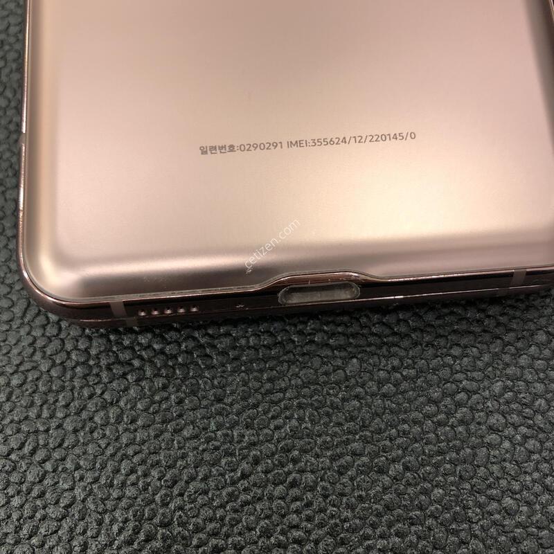 ��Ʈ�ø�2 �����,�ܻ� ����,�����ϰ� �Ǹ��մϴ�