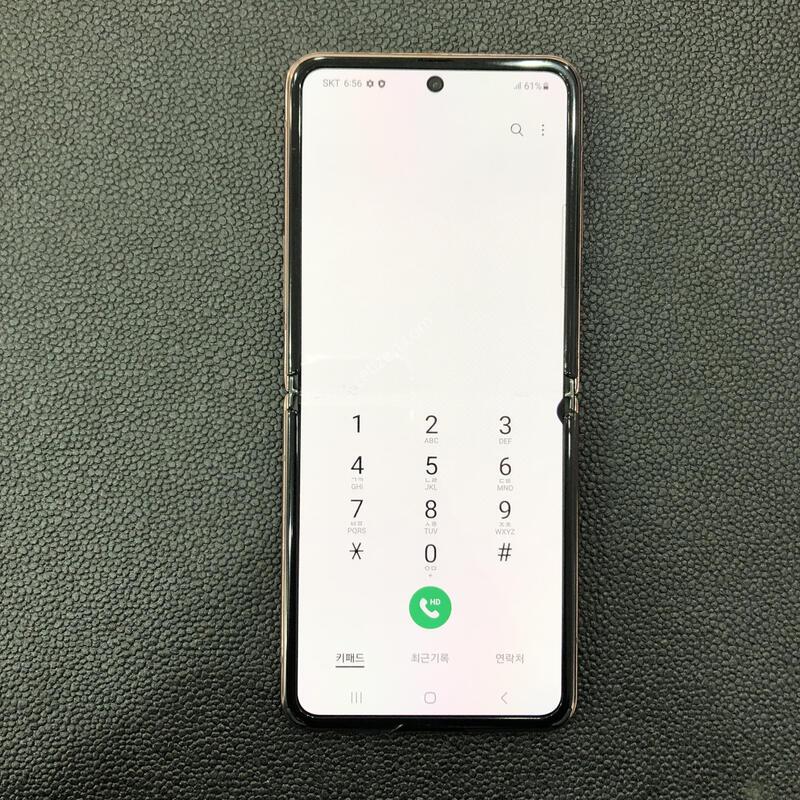 ��Ʈ�ø�2 �����,�ܻ� ����,�����ϰ� �Ǹ��մϴ�