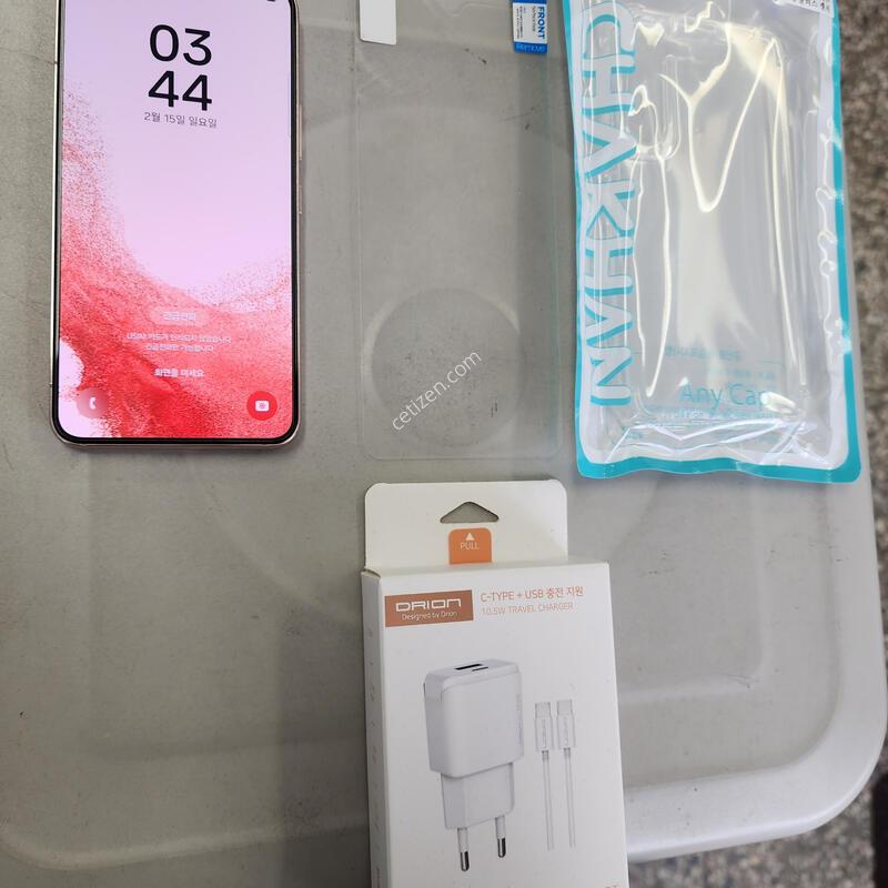 ������S22 256�Ⱑ �ڱ��� ������ AA��(�ܻ���� �����^^)