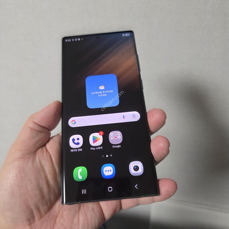 ������ S22��Ʈ�� ���ұ׸� 256�Ⱑ SS�� �Ⱦƿ�~