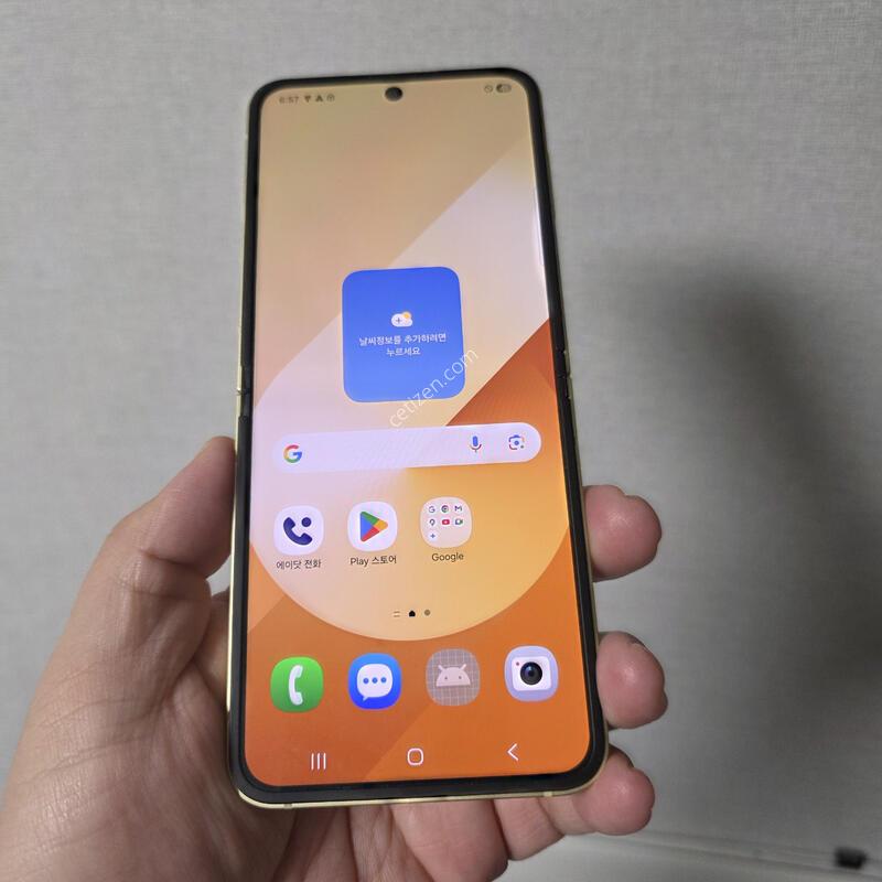 ������ Z�ø�6 ���ο� 256�Ⱑ SS�� �˴ϴ�