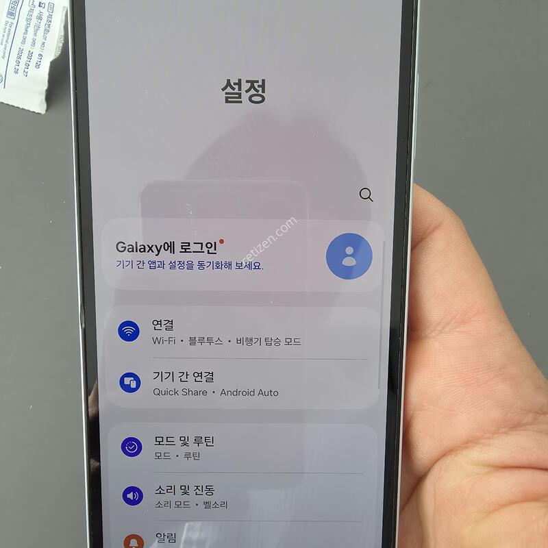 (825)�����ù��� 128 �Ǹ��մϴ�