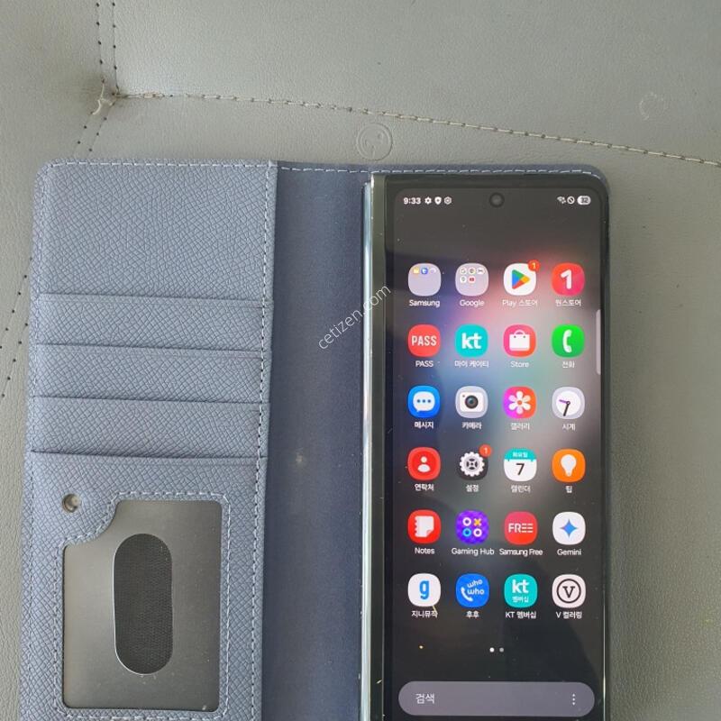 Ķ����Z����3.256�Ⱑ